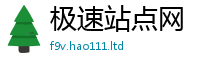2025新奥天天开好彩开奖结果以香港资料免费长期公开